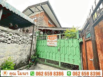 ขาย บ้าน 46 ตร.วา ซอย เพชรเกษม 22/1