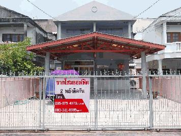 ขายโฮมออฟฟิต 2 ชั้น ขนาด 29 ตรว. ทุบกำแพง 2 หลังติดกัน 