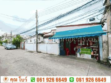 ขาย ทาวน์เฮ้าส์ ซอย พหลโยธิน 58 แยก 36