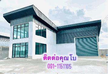 ถูกสุดๆที่ดิน100ตารางวาพร้อมสร้างโรงงาน,โกดัง,ออฟฟิศใหม่ราคาเพียง2.8ล้านบาทเท่านั้นสนใจโทร091-115-1105