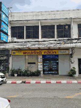 ขายอาคารพาณิชย์เปิดเป็นคลินิกศัลยกรรมความงาม เปิดมานานแล้ว20ปี มีทุกอย่างให้พร้อม อำเภอหัวหิน