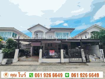 ขาย บ้านเดี่ยว หมู่บ้าน ภัสสร 8 บางใหญ่