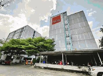 ขายคอนโดโซนลาดพร้าว วังหิน ใกล้รถไฟฟ้าสถานีภาวนา และสถานีโชคชัย4