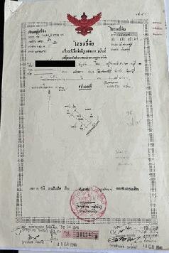 ขายบ้านทาวเฮ้าส์ตามสภาพ ตำบลพลับพลา อำเภอเมือง จังหวัดจันทบุรี