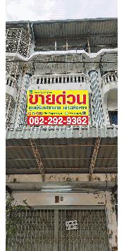 ขายอาคารพาณิชย์  1 คูหา 3.5 ชั้น ครึ่ง  สแกงาม 39/1   ขนาดพื้นที่ 22 ตร.ว. พื้นที่ใช้สอย 365 ตร.ม.