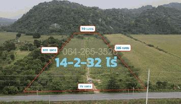 ขายที่ดินติดเขา วิวสวย ติดถนน ติดเขาหินดาด แปลงสวยๆ 14-2-32 ไร่ ใกล้อำเภอแก่งคอย สระบุรี