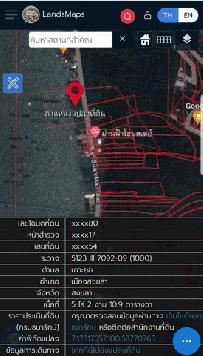 ขายที่ดินแปลงงาม    :                             สงขลา