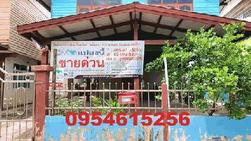 ขายที่ดิน 50 ตารางวา พร้อมบ้าน 2 ชั้น (ครึ่งตึกครึ่งไม้) ทำเลดี หน้ากว้าง 9 เมตร ลึก 21เมตร อยู่ในแหล่งชุมชน ใกล้ถนนหลัก เพียง 100 เมตร 