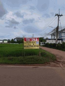 ขายที่ดินติดถนน 1-2-20 ไร่ บ้านคุยนาง ซอยมิตรสัมพันธ์  ต.หนองกอมเกาะ จ.หนองคาย