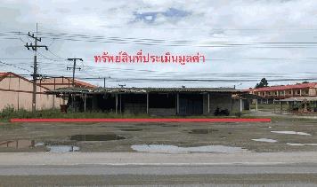 ขายที่ดินว่างเปล่าใกล้ โรงพยาบาลท่าชนะ อำเภอท่าชนะ จังหวัดสุราษฎร์ธานี PKK01-10447