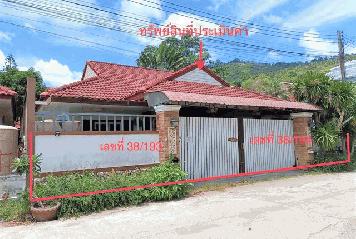 ขายทาวน์เฮ้าส์โครงการ เฉวงพาร์คเวย์ 1 อำเภอเกาะสมุย จังหวัดสุราษฎร์ธานี PKK03-05551