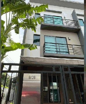 ขายทาวน์โฮม บ้านกลางเมืองรามอินทรา-วัชรพล (แปลงมุม) สายไหม มี 3 นอน 3 น้ำ 