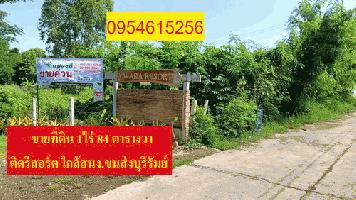 ขายที่ดินเปล่า 1-0-84.7 ไร่ หน้ากว้าง 22 เมตร ลึก 91 เมตร ล้อมรั้วลวดหนาม อยู่ติด VWARA resort ทำเลดีมาก ใกล้สถานที่ท่องเที่ยว 