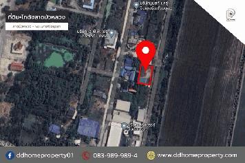 ขายที่ดินพร้อมโกดังลาดบัวหลวง ลาดบัวหลวง-พระนครศรีอยุธยา (DD001554)