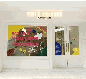 ร้านสินค้าเพื่อสุขภาพ ใจกลางเอกมัย BTS ทองหล่อ เซ้งขาดทุน โรงพยาบาลคามิลเลียน 25ตรว.85ตรม.2แอร์ 1น้ำ จอดรถได้หลายคัน