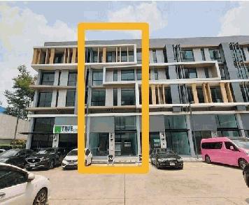  ให้เช่าและขายโฮมออฟฟิศ 4.5 ชั้น  เนอวานา แอท เวิร์ค Nirvana@work รามอินทรา 