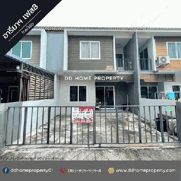 ขายหมู่บ้านอารียาเดอะคัลเลอร์เฟส8 ไทรน้อย (DD001557)