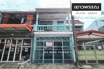 ขายหมู่บ้านเยาวพรรณ พระราม5-นครอินทร์ หน้าบ้านหันทางทิศตะวันออกเฉียงใต้ (DD001356)