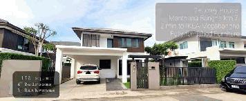 EPL-HR2769 ให้เช่าบ้านเดี่ยว 2 ชั้น .ใกล้ เมกะบางนา โครงการมัณฑนา บางนา กม.7 พื้นที่ใช้สอย 172 ตร.ม 4 ห้องนอน 3 ห้องน้ำ เฟอร์พร้อมอยู่