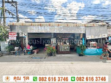 ขาย บ้าน 98 ตร.วา อำเภอธัญบุรี ปทุมธานี