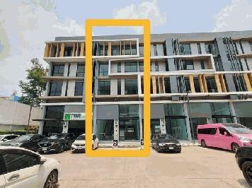  ขายโฮมออฟฟิศ 4.5 ชั้น โครงการเนอวานา แอท เวิร์ค สไตล์ Loft 