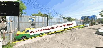 ให้เช่าที่ดินถมแล้ว ย่านศรินครินทร์ ติดถนนซอย 2 ด้าน ใกล้ เเหล่งชุมชน หมู่บ้านใหญ่ 