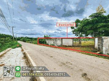 ขายที่ดินวิวเขา 3 ไร่ 112 ตร.ว.บรรยากาศดี  ล้อมรั้วอย่างดีพร้อมบ้านทรงไทย ต. ลวงเหนือ  อ. ดอยสะเก็ด  จ. เชียงใหม่