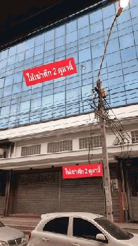 ให้เช่าอาคาร 7.5 ชั้น ติดถนนวิสุทธิกษัตริย์ หน้ากว้าง 8 ม. ยาว 30 ม.
