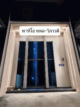 ให้เช่า/ขายทาวน์โฮม 3.5 ชั้น พื้นที่ใช้สอย 175 ตารางเมตร 1 ห้องโถง 3 ห้องน้ำ หมู่บ้านพาทิโอ พหลโยธิน-วิภาวดี ใกล้ฟิวเจอร์พาร์ค รังสิต