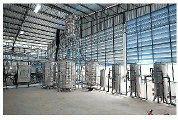 BST542 ขายโรงงานพร้อมกิจการเครื่องดื่มชูกำลัง เนื้อที่ 8 ไร่เศษ ย่านพนัสนิคม ชลบุรี พร้อมดำเนินกิจการทันที