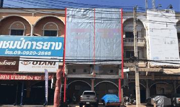 ขายอาคารพาณิชย์  อำเภอเมืองอุดรธานี  อุดรธานี (PKK04-05327)