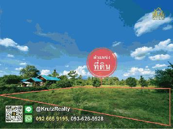 ขายที่ดิน 2 แปลง วิวสวย วิวภูเขา แปลงละ 1 ไร่ 1 งาน 61 ตร.ว. ต.หางดง อ.หางดง จ.เชียงใหม่