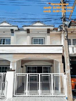 ทาวน์เฮ้าส์ 2 ชั้น ปรับปรุงใหม่พร้อมอยู่ หมู่บ้านบ้านพุทธชาด-แยกบางพลู