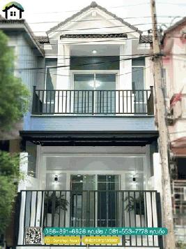 ขายบ้าน หมู่บ้านร่มโพธิ์ ทาวน์เฮ้าส์2ชั้น ใกล้รถไฟฟ้า  