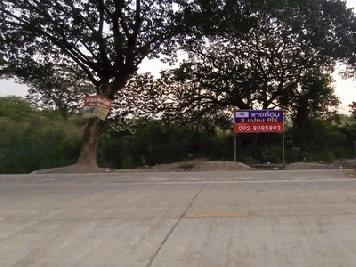 ขายที่ดินเปล่า 9 ไร่ เหมาะทำโรงงาน โกดัง อุตสาหกรรมขนาดกลาง ซอยไอยรา 5 ใกล้ตลาดไท‼️