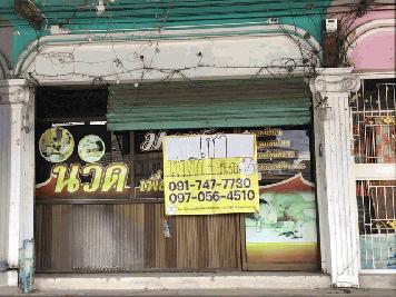 ให้เช่าอาคารพาณิชย์4 ชั้นครึ่ง 18ตร.วา  ต.ต้นมะม่วงอ.เมือง  จ.เพชรบุรี  ZW253