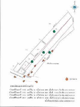 ขายที่ดิน 3-0-46.2 ไร่ ถนนแจ้งสนิท อำเภอเมือง จังหวัดมหาสารคาม