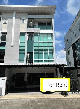 รหัสทรัพย์ R2924 ให้เช่า โฮมออฟฟิศ 4ชั้นพร้อมเฟอร์นิเจอร์ โครงการบิซ เเกลเลอเรีย นวลจันทร์-เกษตรนวมินทร์ 