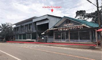 ขายบ้านเดี่ยวใกล้ โรงพยาบาลชัยบุรี อำเภอชัยบุรี จังหวัดสุราษฎร์ธานี PKK02-13582