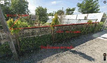 ขายที่ดิน 145 ตรว. ใกล้ทางด่วนวงแหวน ถนนหทัยราษฎร์ สามวาตะวันตก คลองสามวา