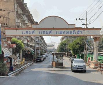 ขายถูก “โรงงาน+โกดัง+สำนักงาน+บ้านพักอาศัย (แปลงหัวมุม)” โครงการแลนด์ แอนด์ แฟคทอรี่เฮ้าส์ พร้อมเฟอร์ ฯ. (8.5 ล้านบาท) - ถนนเพชรเกษม 95 บ้านโครตสวยมองยังไงก็ไม่ควรพลาด