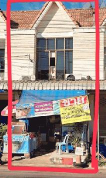 ขายอาคารพาณิชย์ 2 ชั้น หลังปทุมเทพ ใกล้ศูนย์ราชการ ทำเลธุรกิจ จ.หนองคาย    ZP082 