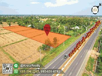 ขายด่วน ที่ดินทำเลทอง 6 ไร่  ตำบลโคกม้า  อำเภอประโคนชัย  จังหวัดบุรีรัมย์