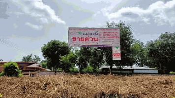 ขายที่ดินเปล่า 141 ตรว. ถมสูง+ล้อมรั้วเรียบร้อย ตำแหน่งสวย ติดถนนพหลโยธิน(หมายเลข1) หน้ากว้าง 33  เมตร ลึก 19 เมตร