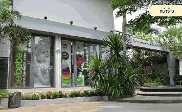 ให้เช่าอาคาร2ชั้น2อาคารStand Alone ย่านประชาอุทิศเหม่งจ๋าย เลียบด่วน เหมาะทำศูนย์ความงาม-สุขภาพครบวงจร 