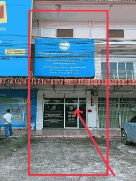 ขาย อาคารพาณิชย์ 2 ชั้น  ติดถนนใหญ่ ฝั่งขาขึ้นไปพัทลุง  โคกยา อ.เขาชัยสน จ.พัทลุง   ZST179