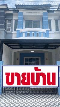 ขาย บุศรินทร์ (บางบัวทอง) ทาวน์เฮ้าส์ ถนนเมน ตกแต่งใหม่ พรีเมี่ยม สไตล์โมเดิร์น ใกล้รถไฟฟ้า เซ็นทรัลเวสต์เกต