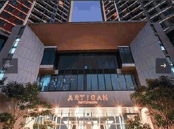 คอนโดArtisan Ratchada อาร์ติซานรัชดา 2 Bed 74ตร.ม.อาคารB  ให้เช่า
