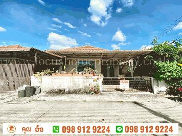 ขาย บ้านเดี่ยว ม.บ้านสินเพิ่ม (คู้ซ้าย) คลองสามวา