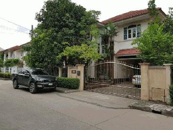 ให้เช่าบ้านเดี่ยว  ใกล้Central Eastville , The Crystal  หมู่บ้านปรัชญาไพรเวทโฮม ลาดพร้าว 71 ซอยนาคนิวาส 48ย่านนาคนิวาศ ลาดพร้าวเลียบด่วน